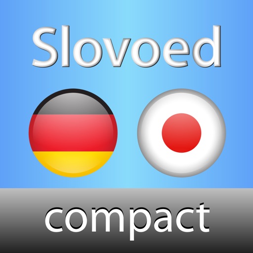 Japanese <-> German Slovoed Compact talking dictionary icon