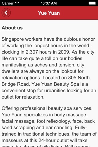 Yue Yuan Spa screenshot 2