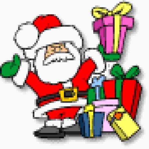 Secret Santa - It's a Stealthy Xmas iOS App