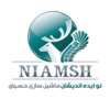 NIAMSH Co
