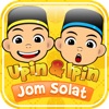 Upin Ipin Jom Solat - iPhoneアプリ