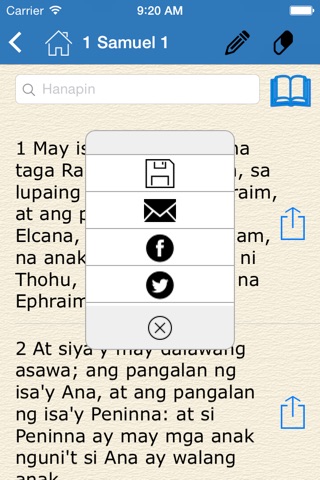 Ang Dating Biblia (Bible in Filipino - Tagalog) screenshot 2