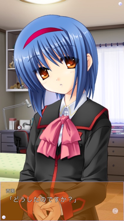 リトルバスターズ!SS Vol.04 screenshot-4