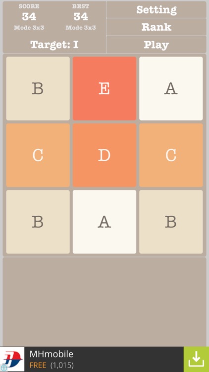 2048 Alphabet Multiple Mode screenshot-3