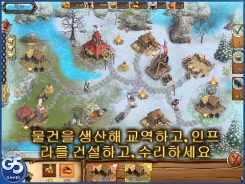 Kingdom Tales 2 HD screenshot 4