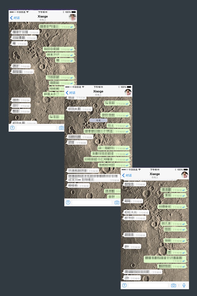 W-Splicing - Chat record splicing for WhatsApp screenshot 3