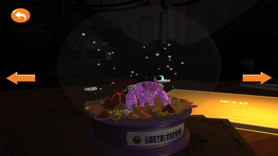 Screenshot #3 pour 蛋生纪