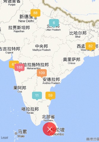 India Air Quality screenshot 3