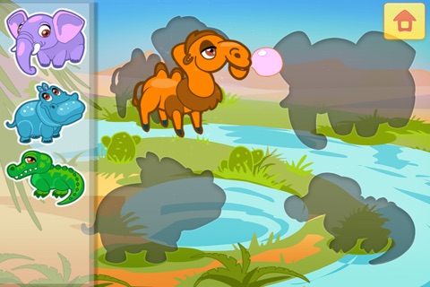 Tiny Tots Zoo Bundle screenshot 2