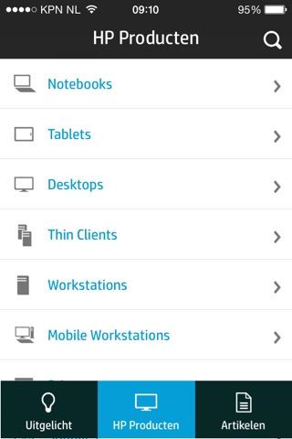 HP Essentials screenshot 2