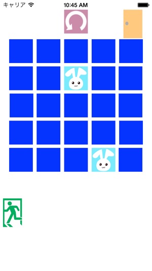 Multiplication!!!(圖4)-速報App