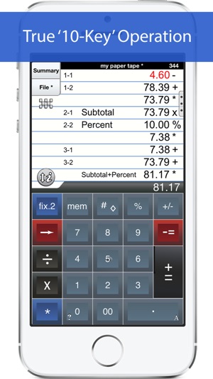 Adding Machine 10Key iPhone