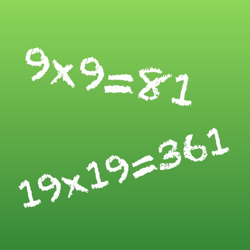 Math App - Times Table Icon
