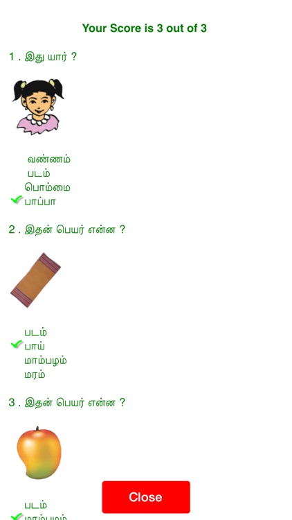 Sangam - Learn Tamil screenshot-4