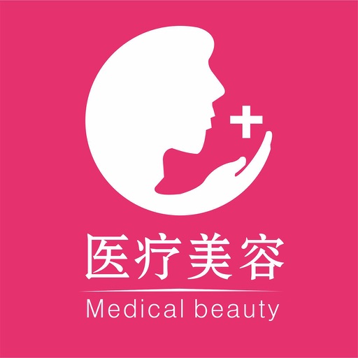 医疗美容客户端 icon