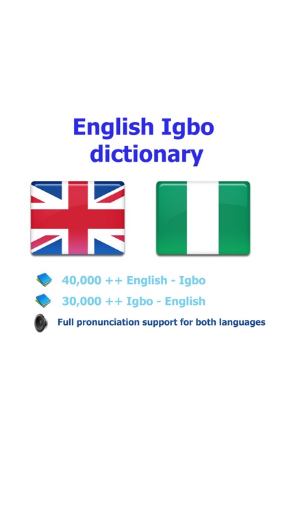English Igbo best dictionary thesaurus - Bekee Igbo kasị mma akwụkwọ ọkọwa okwu