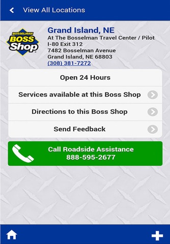 Boss Shop screenshot 3