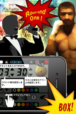 Boxing Timer G - Boxing Workout interval round timer screenshot 3