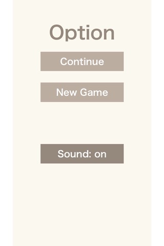 2048 plus. screenshot 3