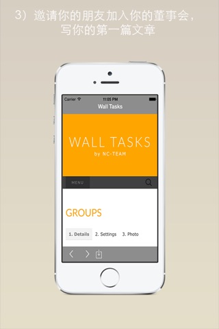 Wall Tasks screenshot 3