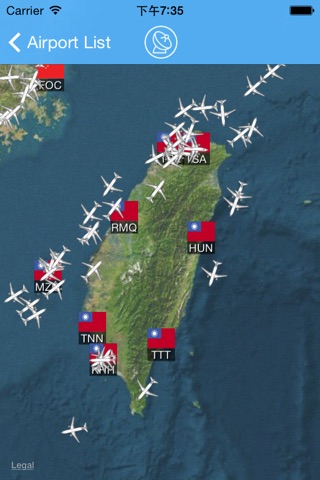 Taiwan Airport - iPlane Flight Information screenshot 3