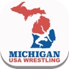 Michigan USA Wrestling