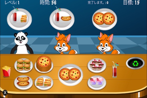 Hippo's Fast Food Restaurant - Free Game For Kids screenshot 4