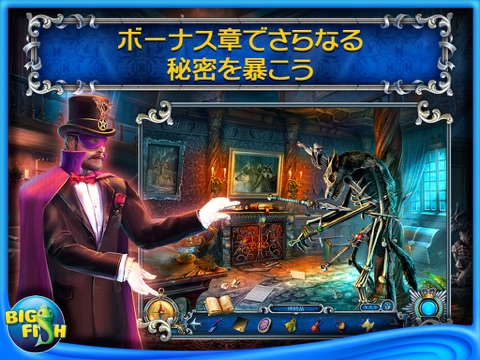 Haunted Hotel: Eclipse HD - A Hidden Object Game with Hidden Objects screenshot 4