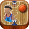 Guess the Basketball Star (Basketball Player Quiz)