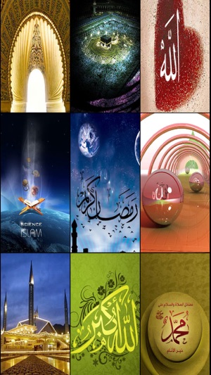 Allah, Islamic and Arabic Wallpapers HD(圖1)-速報App