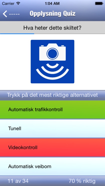 Trafikkskilt - Veiskilt
