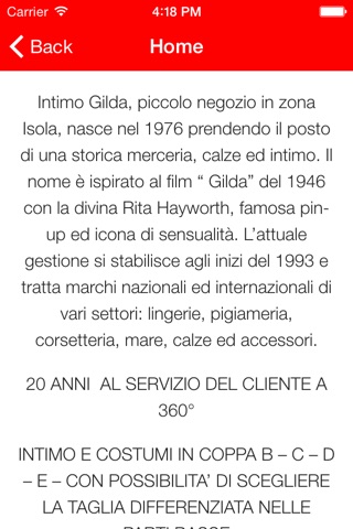 Intimo Gilda screenshot 2