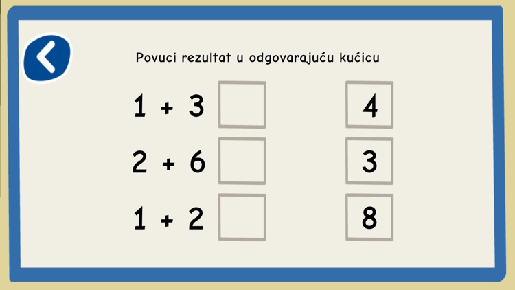 Tigar Teo screenshot-4