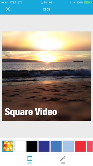 Square Video for Instagram and Vine(圖2)-速報App