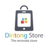 Dintong Store