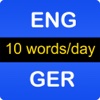 English German Vocabulary