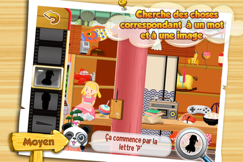 I Spy With Lola: A Fun Word Game for Kids! screenshot 3