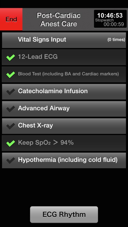 CPR Training ~als for professionals~ screenshot-3