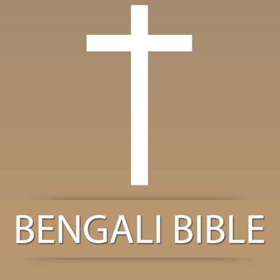Bengali Bible Offline