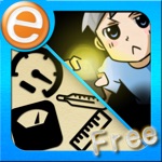 ENL 手電筒單位換算