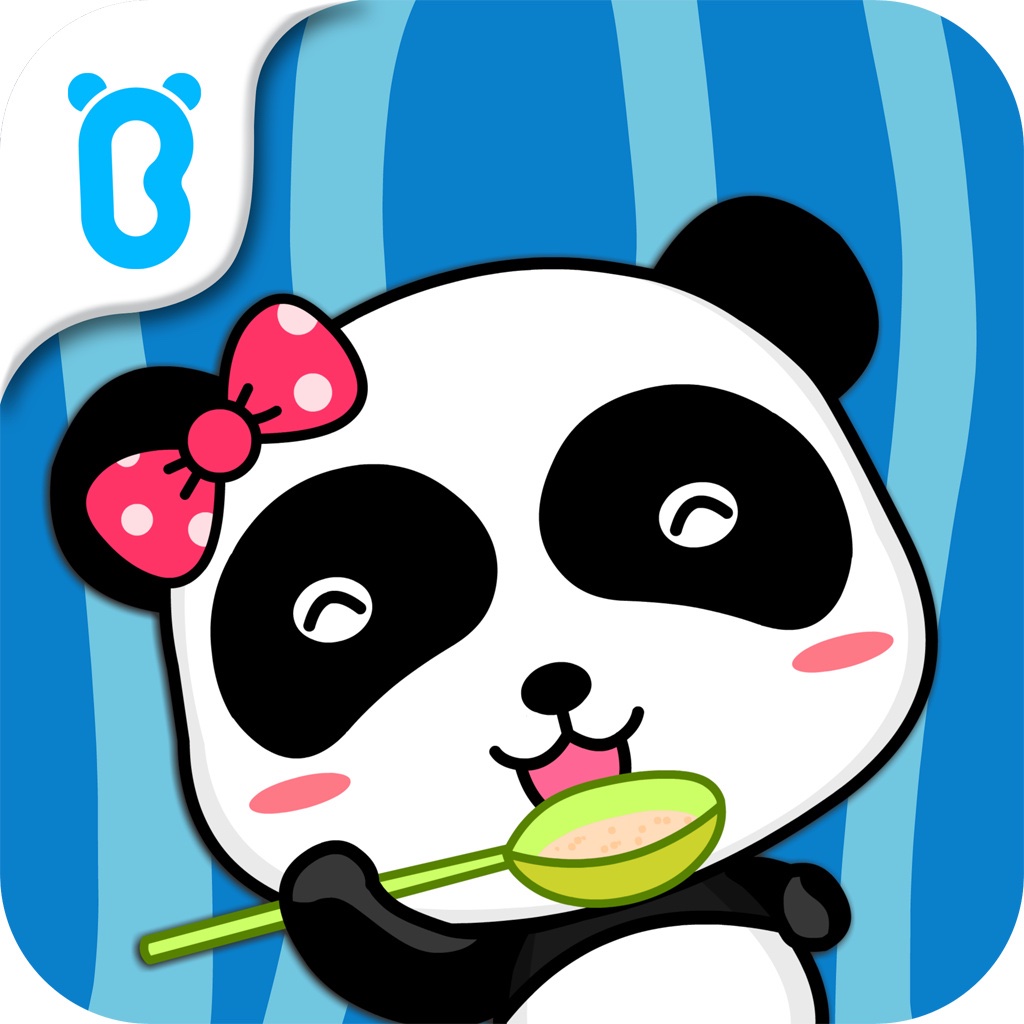 What Babies Do HD—BabyBus icon