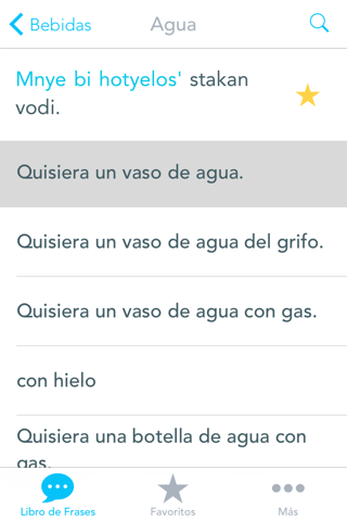 Libro de Frases gratis con Voz del Español al Ruso: Traduce, Habla & Aprende Palabras y Frases Comunes para Viajes por el Traductor Odyssey screenshot 3