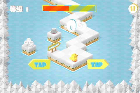 Jump Chicken screenshot 3