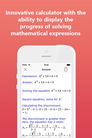 isisCalc calculator with the progress of solving mathematical expressions screenshot 2
