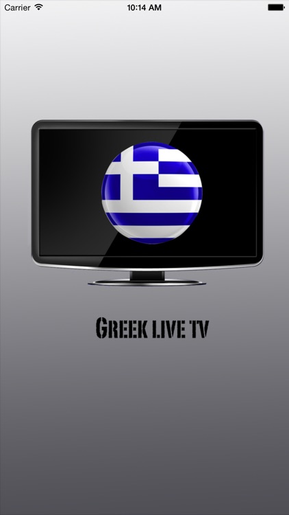 Greek Live TV