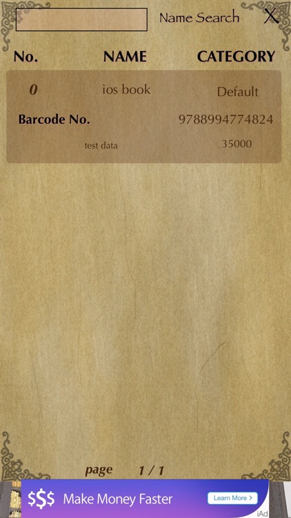 Barcode Book screenshot-3