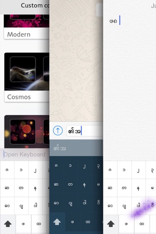 Myanmar Keyboard for iPhone and iPad screenshot 4