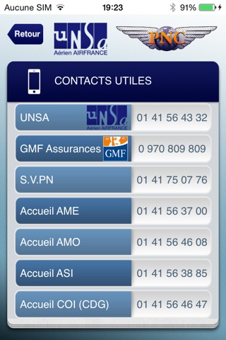UNSA PNC AF screenshot 4