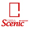 China Scenic - Magazine
