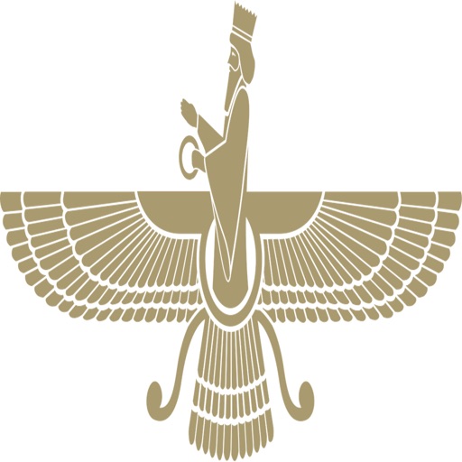 Zoroastrian Calendar